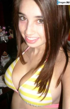 Busty TP and part of her life in the photo. Part 2. Thumb 24
