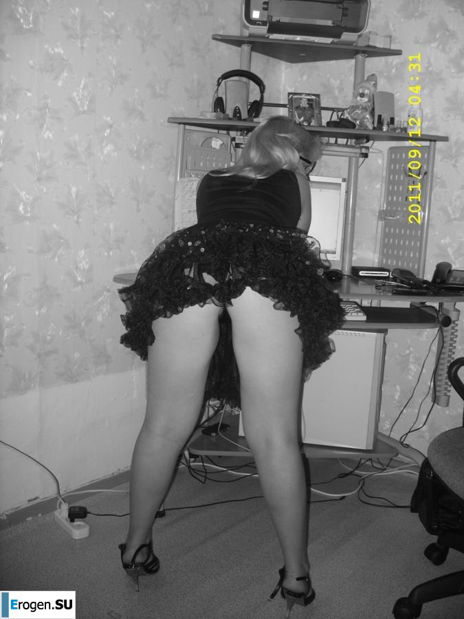 Pampushka. Photo 24