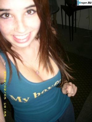 Busty TP and part of her life in the photo. Part 4. Thumb 15