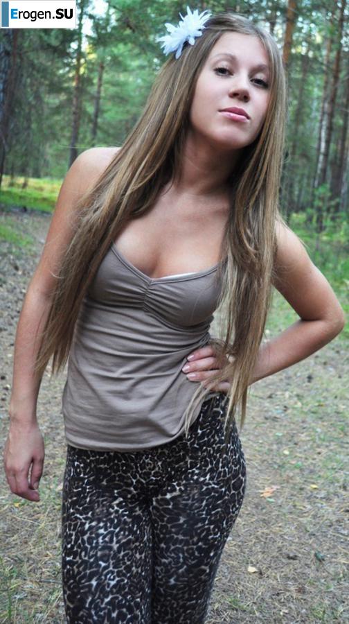 leggings rule. Part 21. Photo 33