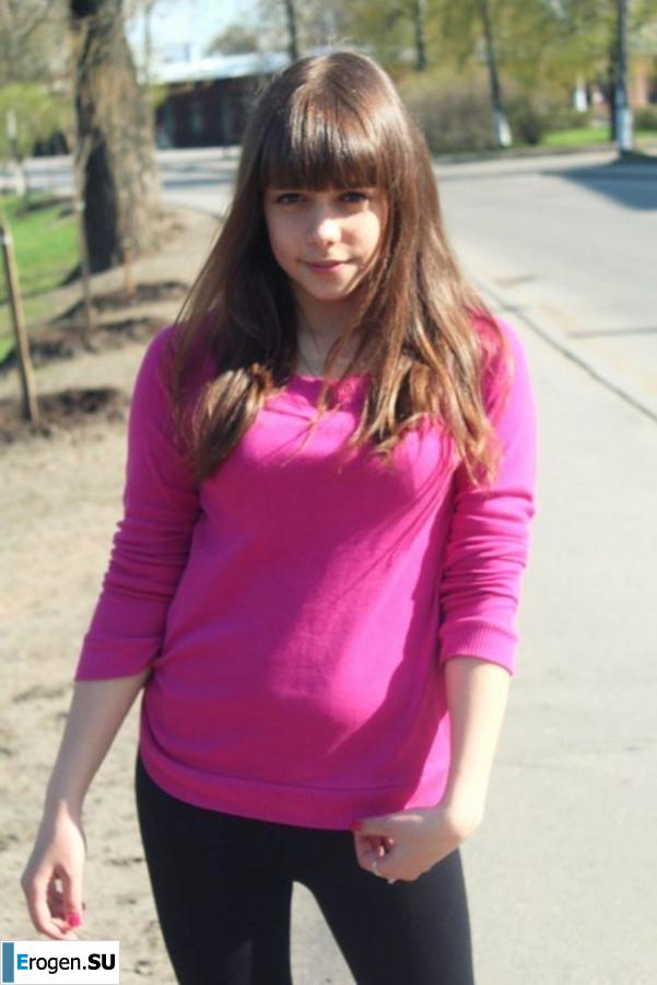 leggings rule. Part 22. Photo 26