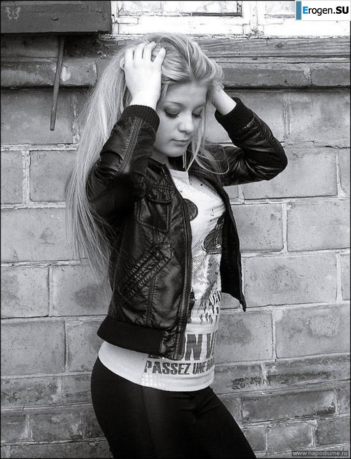 leggings rule. Part 22. Photo 39