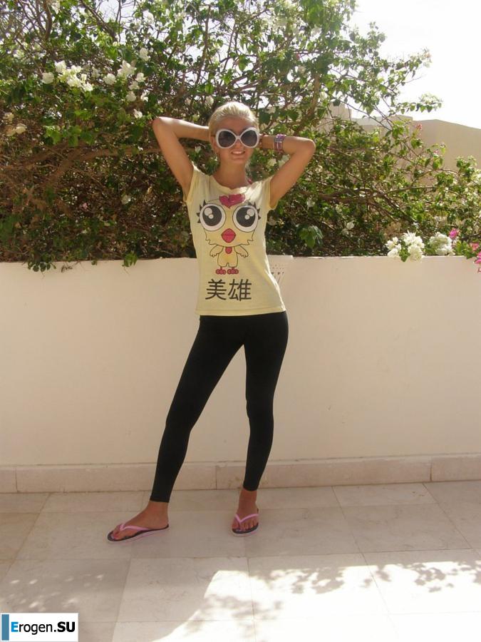 leggings rule. Part 23. Photo 32