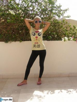 leggings rule. Part 23. Thumb 32