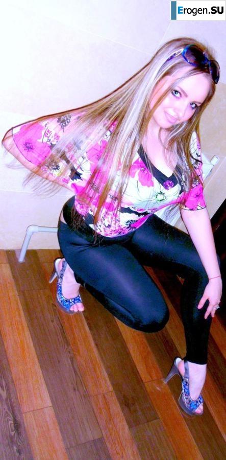 leggings rule. Part 25. Photo 23
