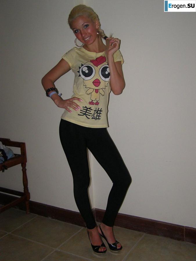 leggings rule. Part 27. Photo 23