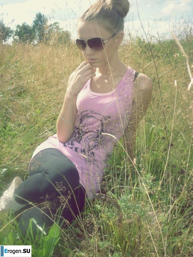 leggings rule. Part 27. Photo 30