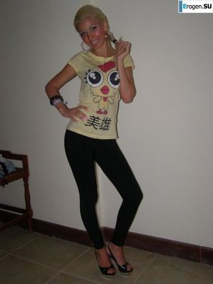 leggings rule. Part 27. Thumb 23