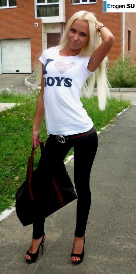 leggings rule. Part 28. Photo 17