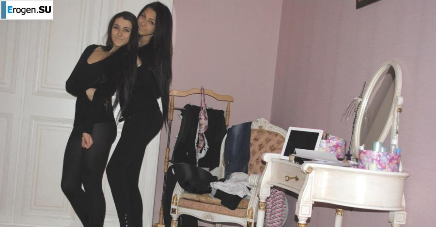 leggings rule. Part 28. Photo 34