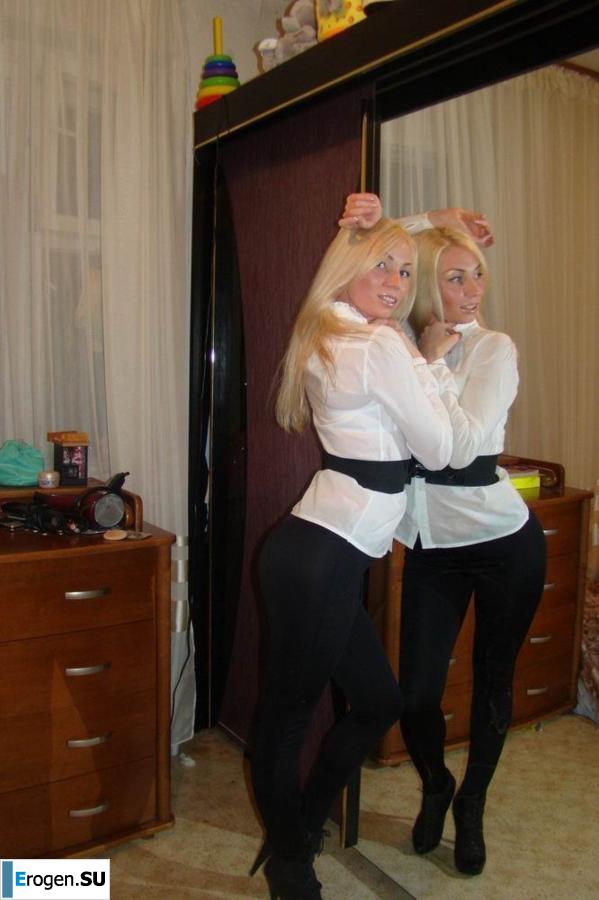 leggings rule. Part 29. Photo 11