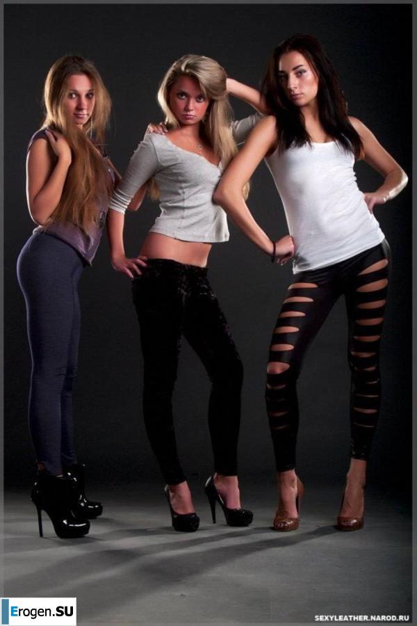 leggings rule. Part 32. Photo 17
