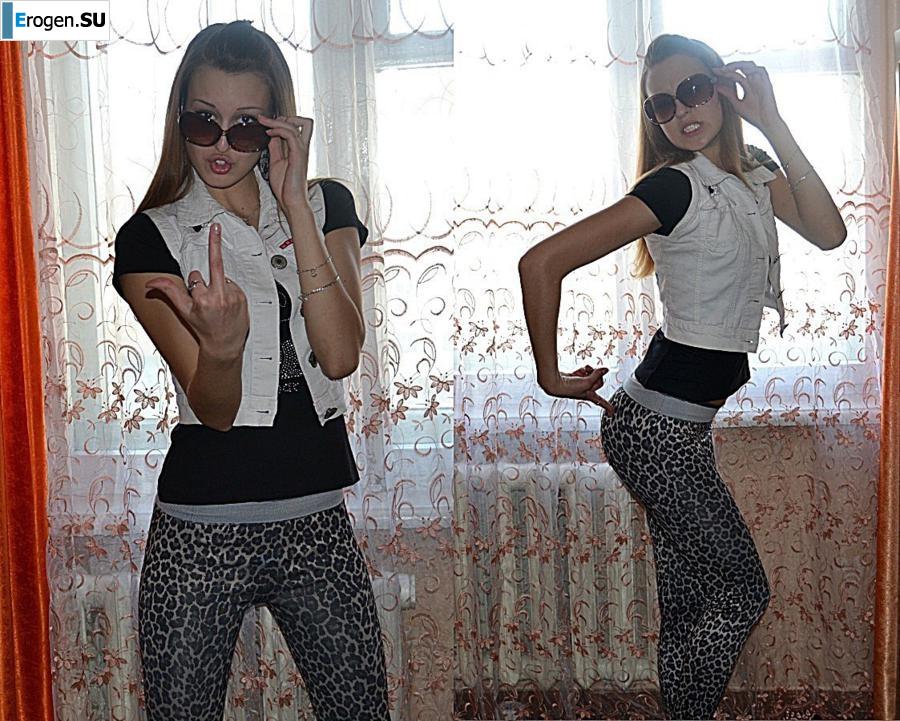leggings rule. Part 32. Photo 39
