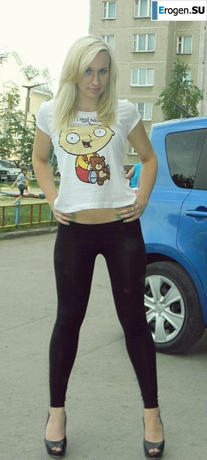 leggings rule. Part 33. Photo 22