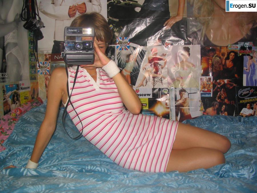 Hairy Slim Woman. Photo 21