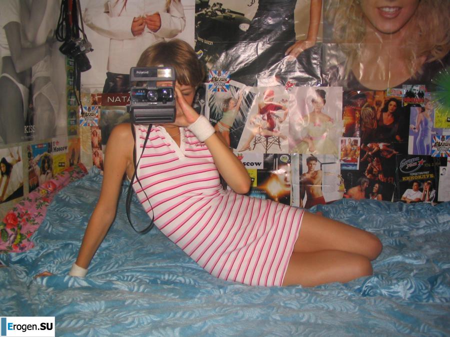 Hairy Slim Woman. Photo 27