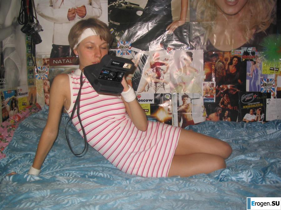 Hairy Slim Woman. Photo 29