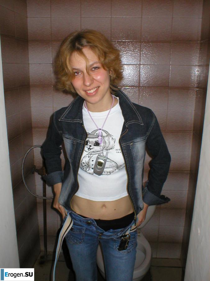 Hairy Slim Woman. Photo 40