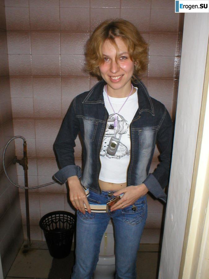 Hairy Slim Woman. Photo 51