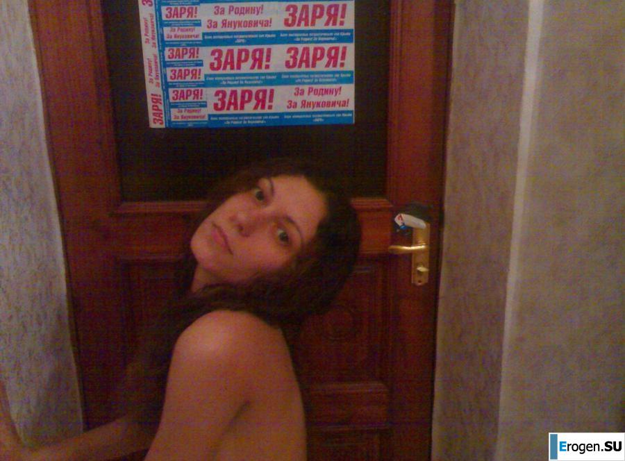 в поддержку Януковича, и на пляже. Фото 10