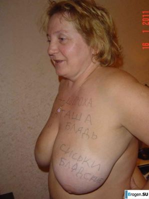 Солянка. Часть 32. Эскиз 29