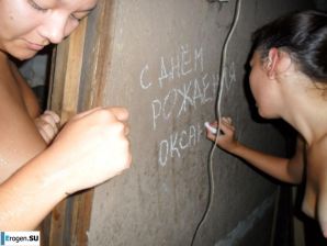 День рождения Оксаны. Часть 2. Эскиз 26