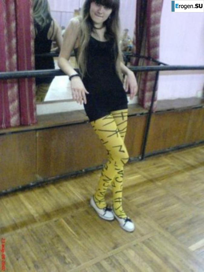 leggings rule. Part 56. Photo 39