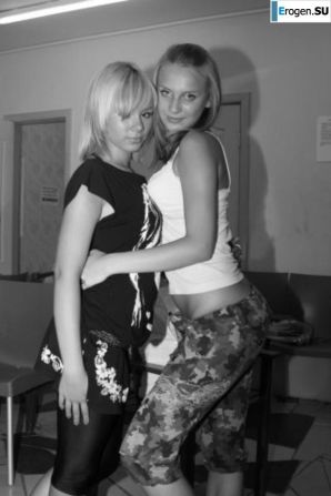 леггинсы рулят. Часть 57. Эскиз 11