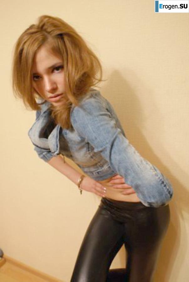 leggings rule. Part 58. Photo 31