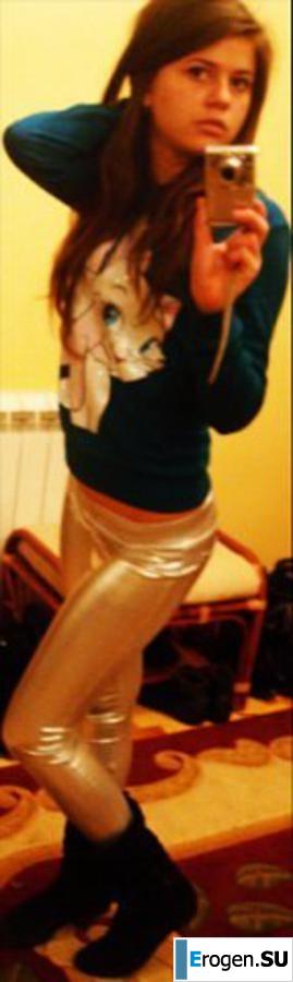 leggings rule. Part 58. Photo 33