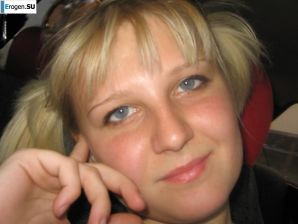 Girls from Belgorod. Part 3. Thumb 31