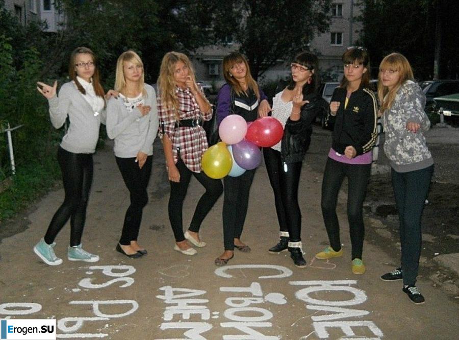 leggings rule. Part 68. Photo 7
