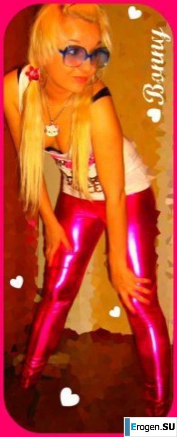 leggings rule. Part 71. Photo 6
