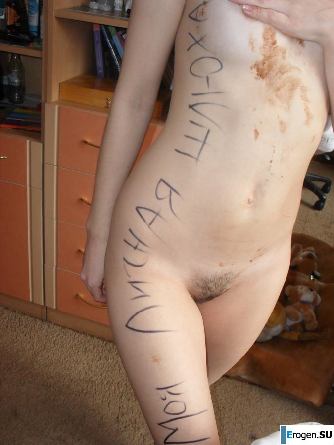 Nutella lover. Photo 29