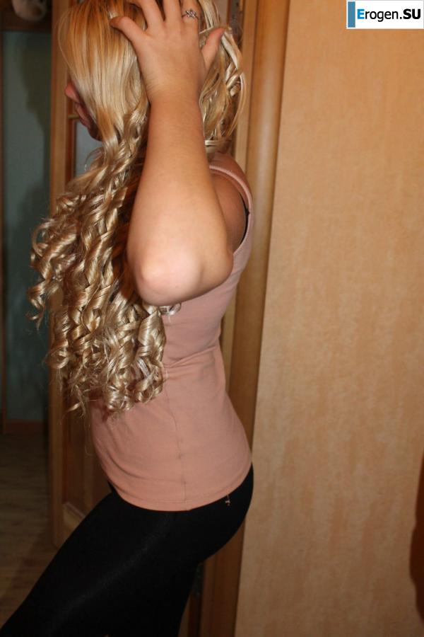 leggings rule. Part 83. Photo 11