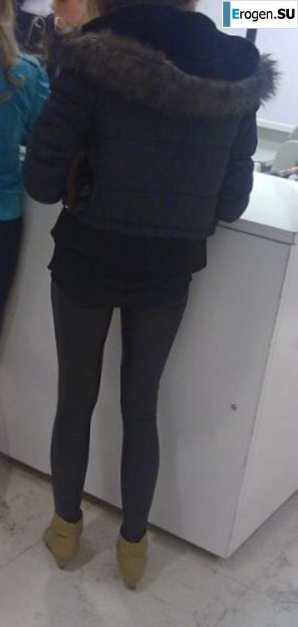leggings rule. Part 84. Slide 20