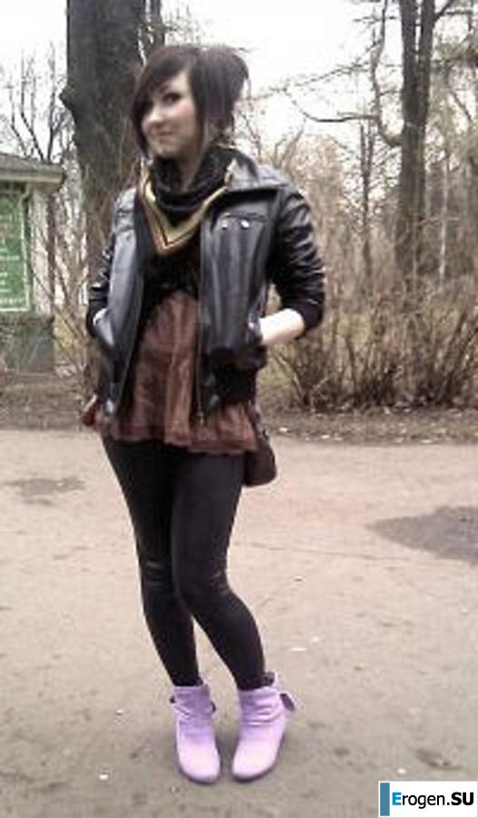 leggings rule. Part 84. Slide 36