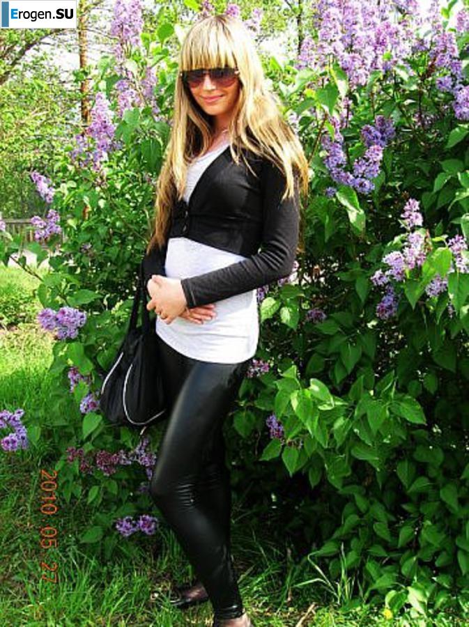 leggings rule. Part 84. Slide 6
