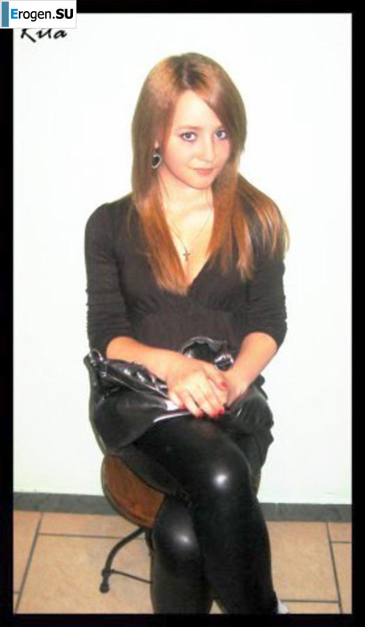 leggings rule. Part 84. Slide 9