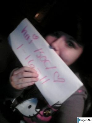 Mew Mew. Эскиз 40