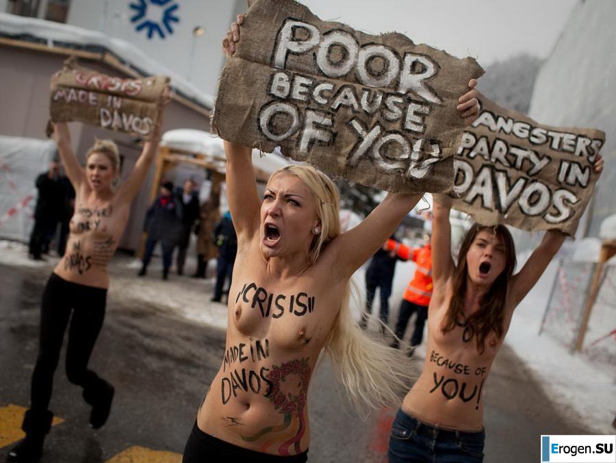Outcrops of Protest. Part 4. Photo 2
