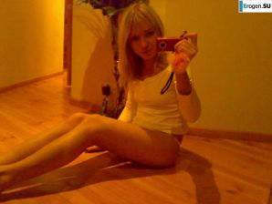 Young Beauty. Part 2. Thumb 8
