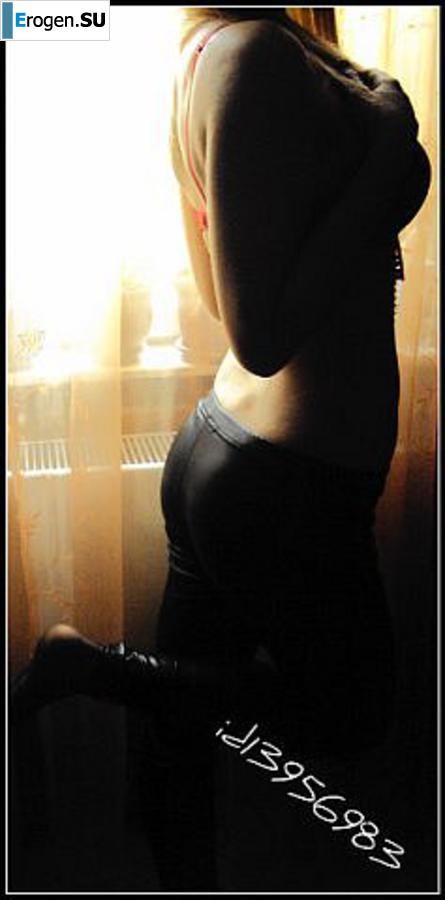 leggings rule. Part 92. Photo 32