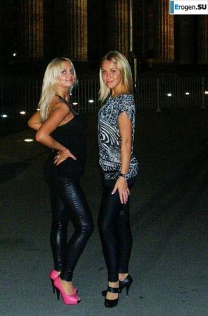 leggings rule. Part 92. Thumb 20