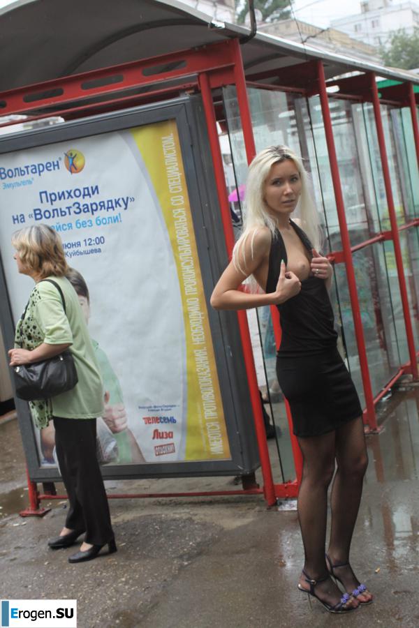Настя из Самары ходит по городу и показывает себя. Часть 2. Фото 36