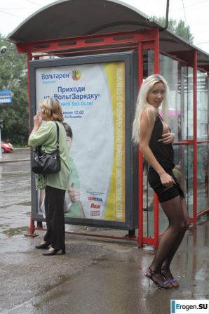 Настя из Самары ходит по городу и показывает себя. Часть 2. Эскиз 39