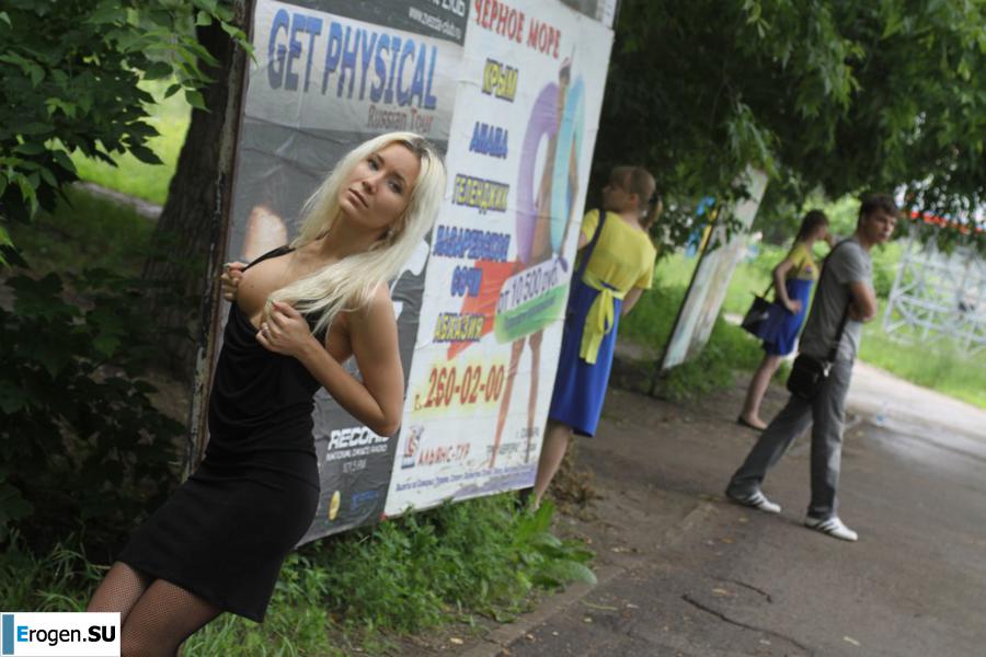 Настя из Самары ходит по городу и показывает себя. Часть 5. Фото 21