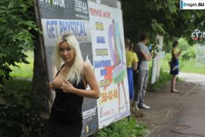 Настя из Самары ходит по городу и показывает себя. Часть 5. Эскиз 18