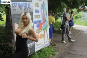 Настя из Самары ходит по городу и показывает себя. Часть 5. Эскиз 20