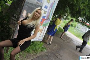 Настя из Самары ходит по городу и показывает себя. Часть 5. Эскиз 23